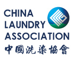 中国ランドリー